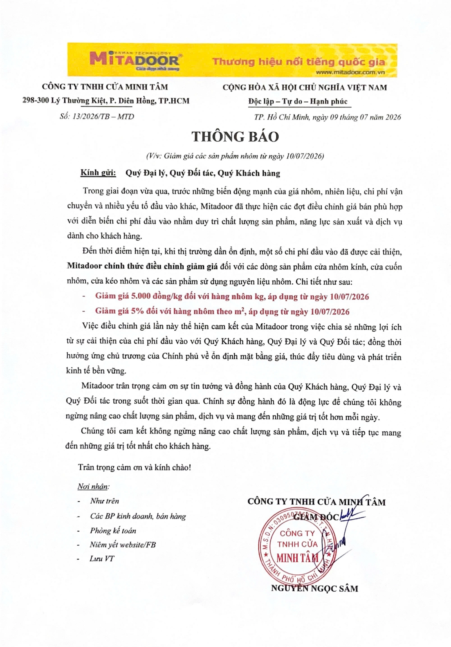 Th&ocirc;ng b&aacute;o giảm gi&aacute; c&aacute;c sản phẩm nh&ocirc;m từ ng&agrave;y 10.07.2026
