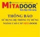 Thông báo - Hoạt động MITADOOR - THÔNG BÁO SỬ DỤNG HỆ THỐNG TỰ DỪNG NGOÀI CAO CẤP