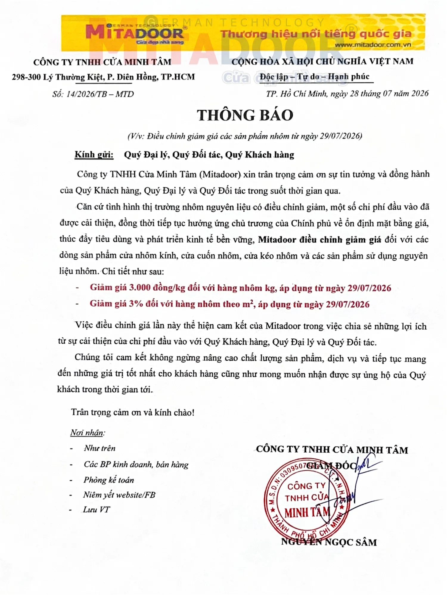 Th&ocirc;ng b&aacute;o giảm gi&aacute; c&aacute;c sản phẩm nh&ocirc;m từ ng&agrave;y 29.07.2026