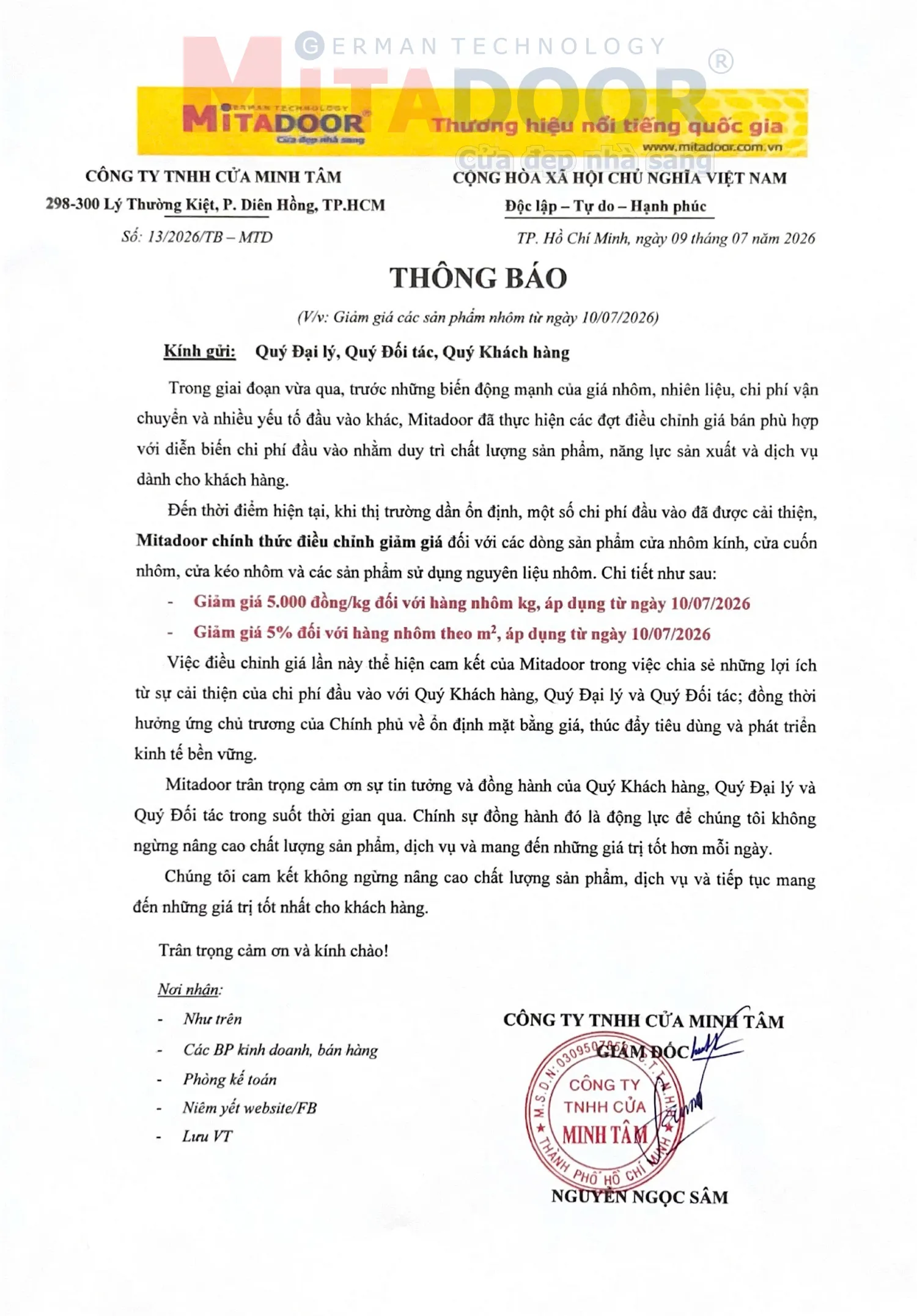 Th&ocirc;ng b&aacute;o giảm gi&aacute; c&aacute;c sản phẩm nh&ocirc;m từ ng&agrave;y 10.07.2026